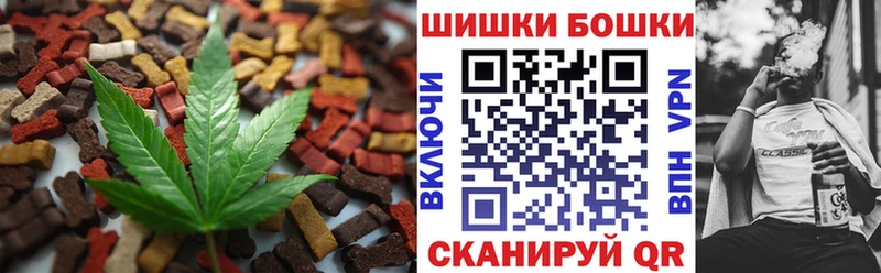 сайты даркнета Telegram  Красногорск  Еда ТГК конопля 