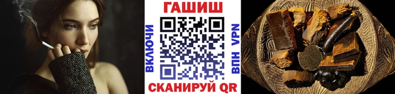ГАШ Ice-O-Lator  хочу   Красногорск 
