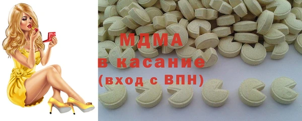 меф Вязники