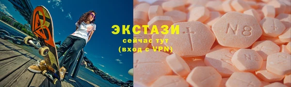 мефедрон VHQ Вязьма