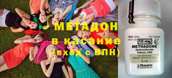 меф Вязники