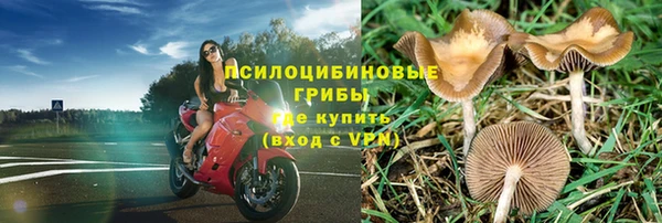мефедрон VHQ Вязьма