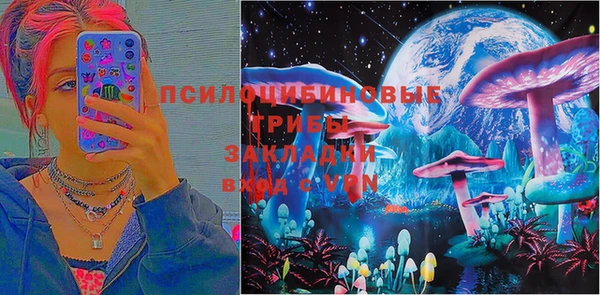 меф Вязники
