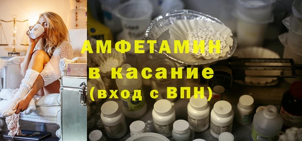 мефедрон VHQ Вязьма