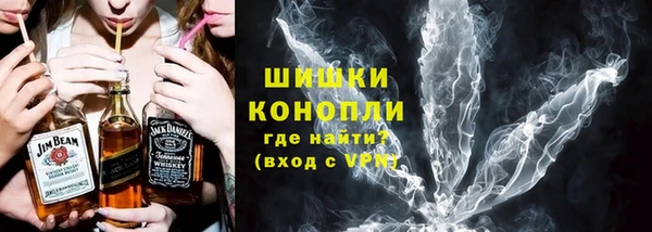 меф Вязники