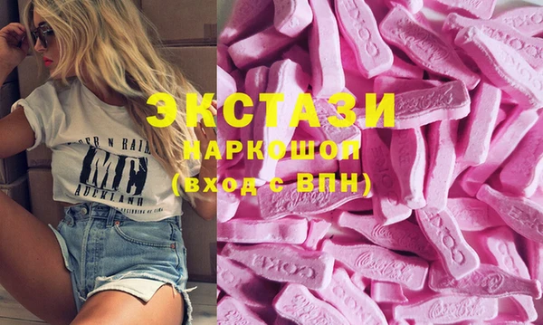 меф Вязники