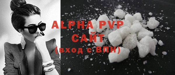 меф Вязники
