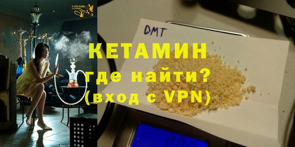 соль курить ск Вяземский
