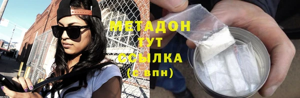 меф Вязники