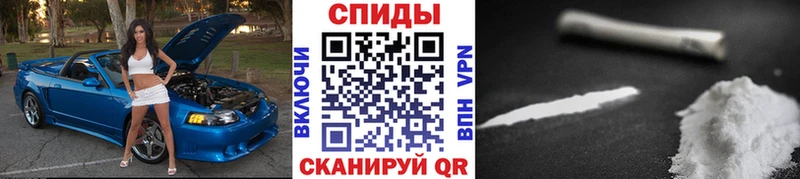 Первитин витя  Красногорск 