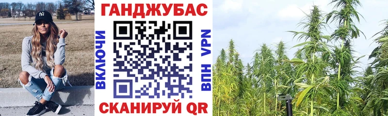 KRAKEN маркетплейс  Красногорск  Бошки Шишки AK-47 